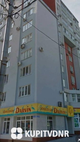 Продам офисное помещение, Донецк, ДНР