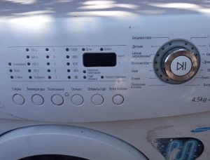 Продам стиральную машинку samsung WF6450N7W, 8 000 ₽, Перевальск, ЛНР