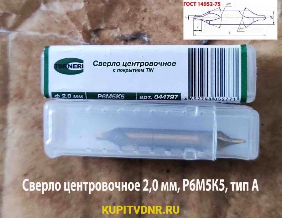 Тип а р6м5. Тип а р6м5
