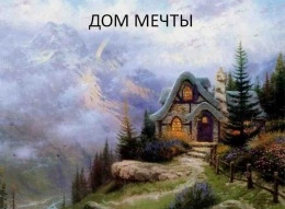 Миниатюра продавца