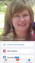 Миниатюра продавца